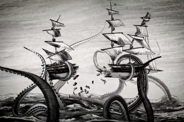 Kraken 15 at