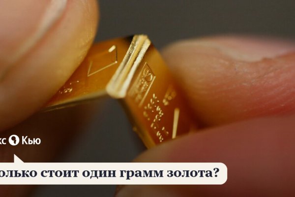 Kraken ссылка kraken torion