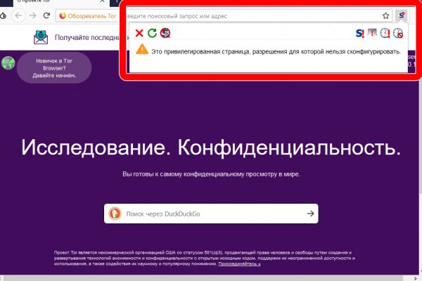Kraken darknet kraken darknet 2n com