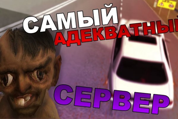 Зеркало кракен дарк