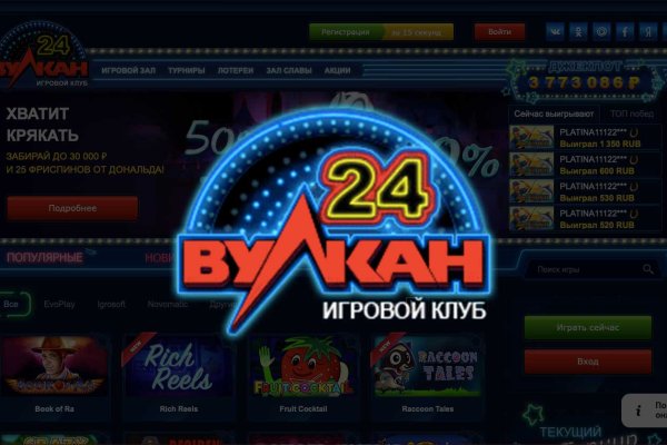 Рабочий сайт kraken