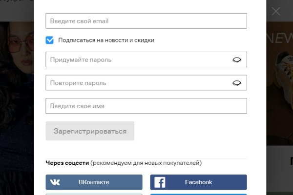 Кракен торговая площадка даркнет