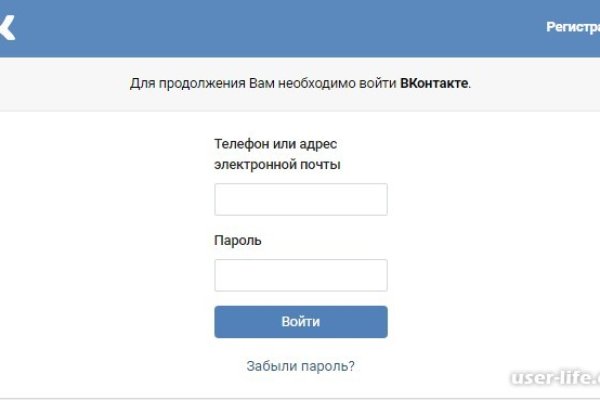 Кракен даркнет store