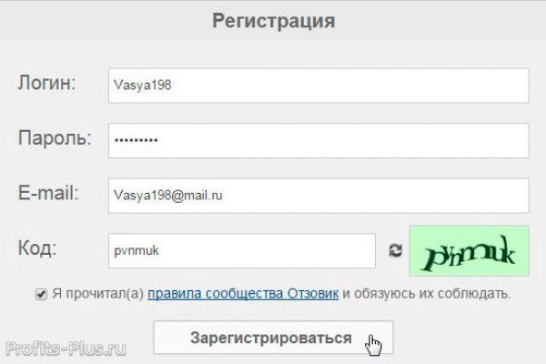 Кракен зеркало орион