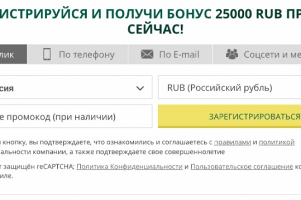 Кракен не работает сайт