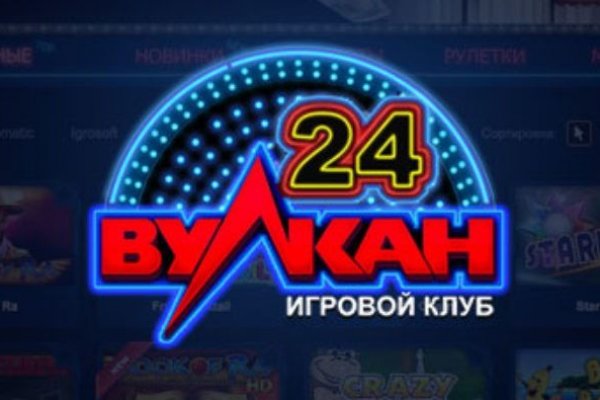 Площадки в даркнете