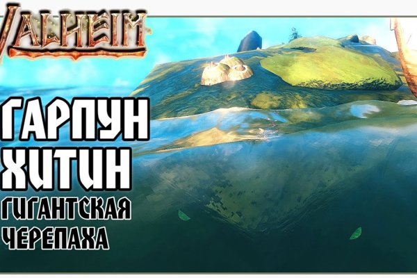 Кракен маркетплейс официальный сайт сайт ссылка