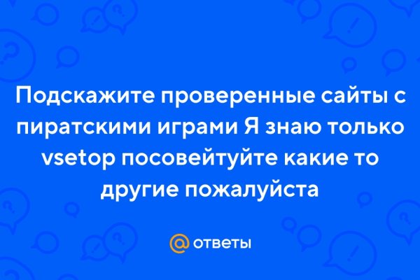 Кракен кз