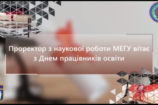 Ссылка на кракен в тор браузере