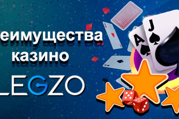 Правильная ссылка на кракен