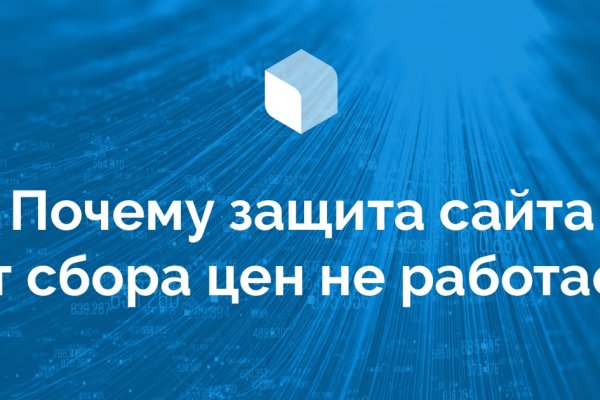 Свежие ссылки кракен
