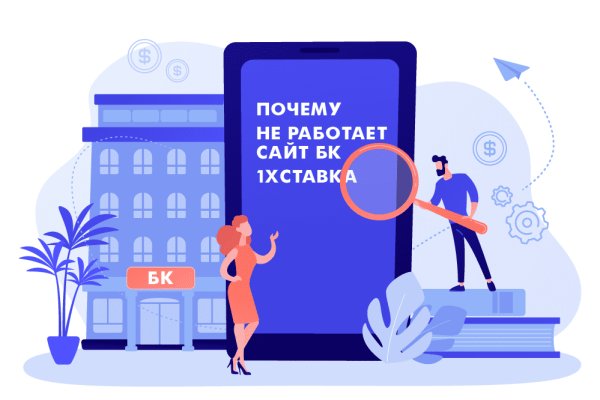 Ссылка на кракен тор браузер