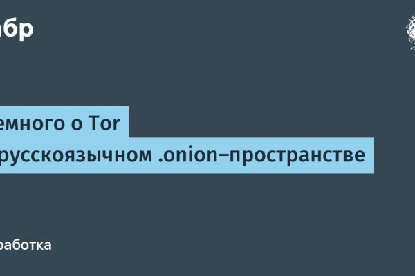 Кракен сайт маркетплейс