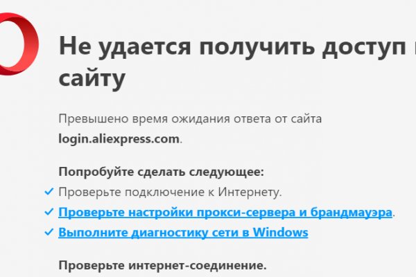 Кракен дарк шоп
