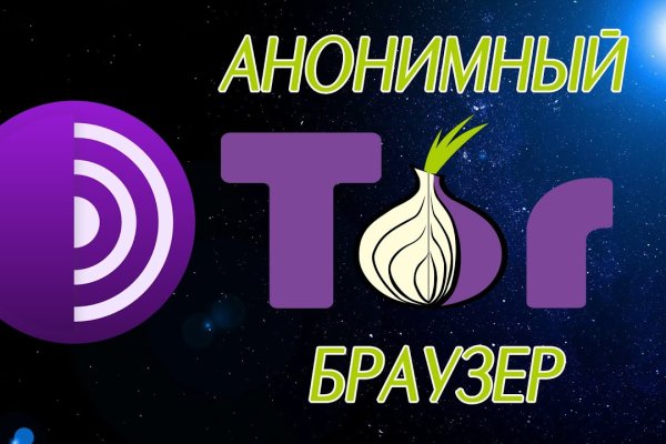 Kraken online