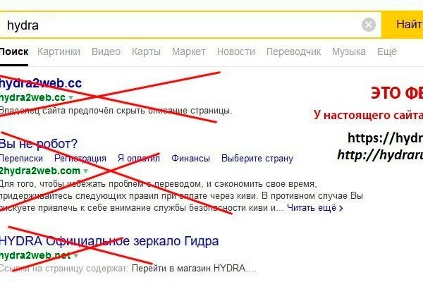 Ссылка кракен сайт зеркало