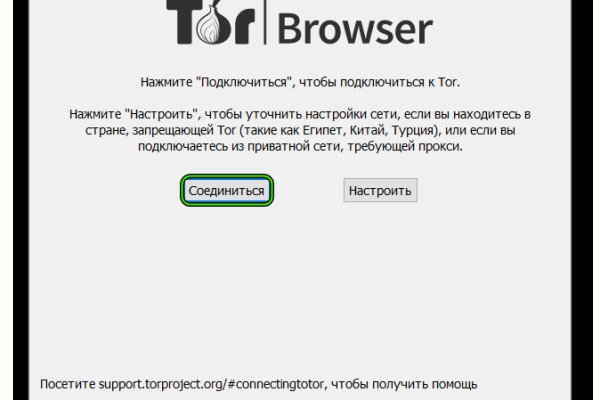 Kraken tor link