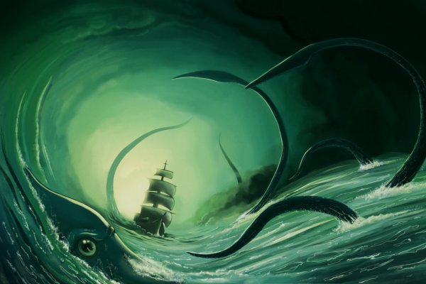 Kraken 17 at net