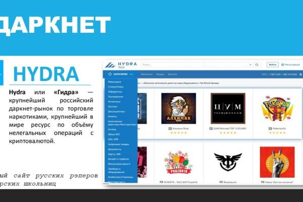 Kraken 6at