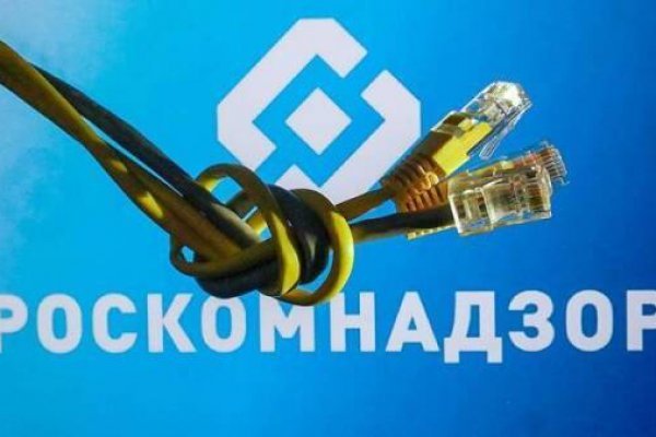 Кракен сайт 18