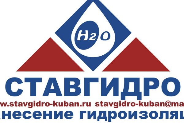 Адрес кракен в тор
