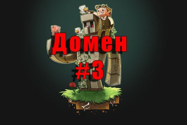Кракен сайт официальный kraken clear com