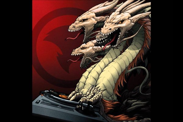Kraken 25at