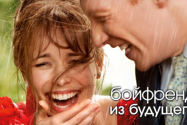 Кракен маркетплейс что