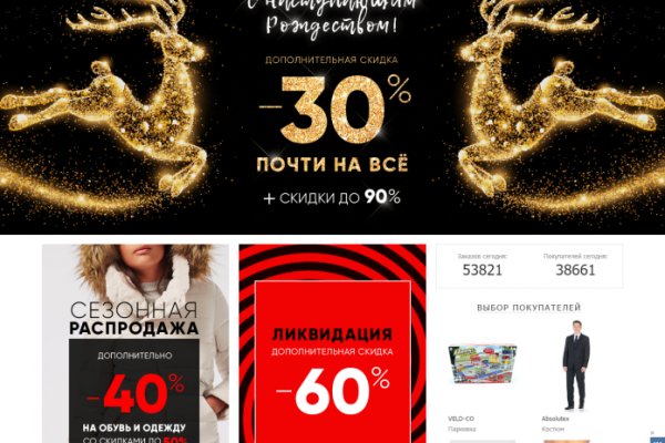 Ссылка кракен kr2web in