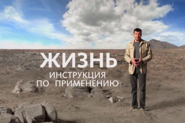 Через какой браузер зайти на кракен