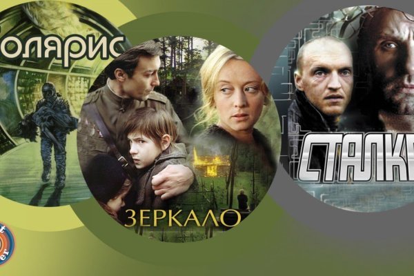 Kraken 13 at сайт