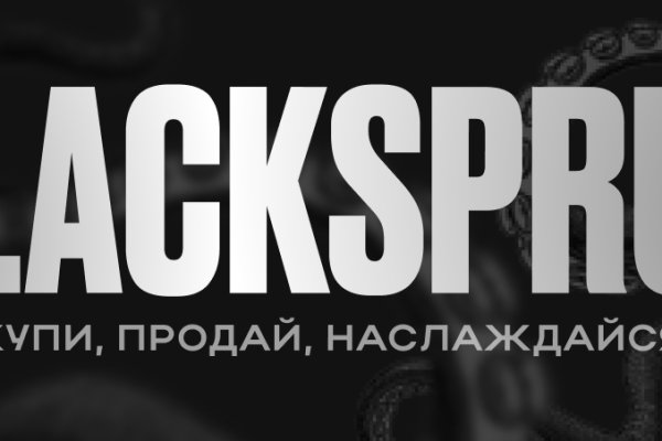 Свежие ссылки кракен