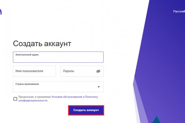 Ссылка на кракен krawebes