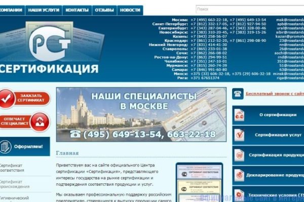 Кракен маркет наркотики