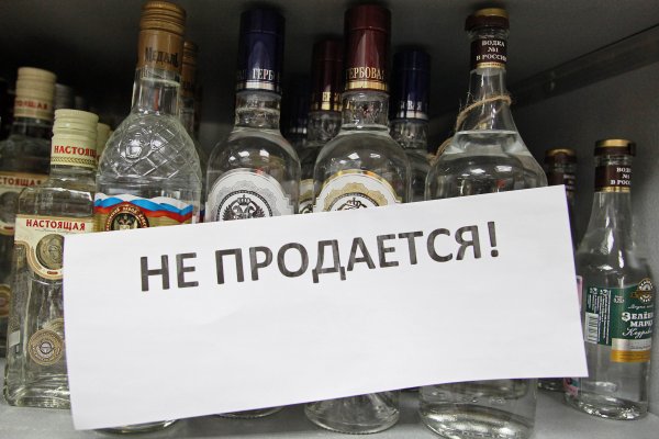 Как зайти в кракен торе
