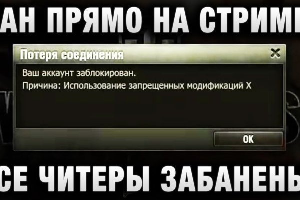 Kraken вход kraken torion