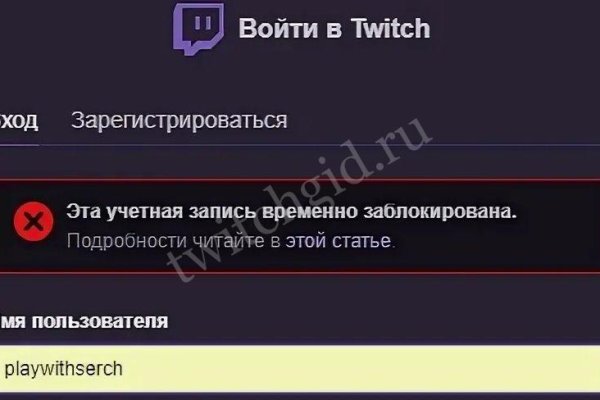 Кракен сайт krknwebs