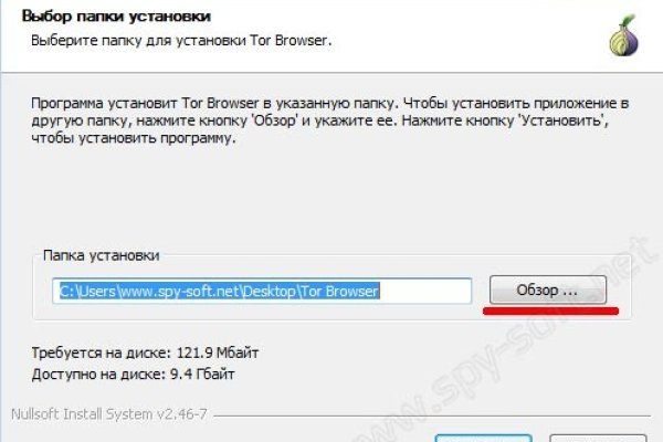 Kraken официальная ссылка