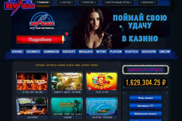 Кракен торговая kr2web in