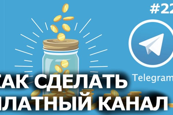 Как зайти на кракен браузеры