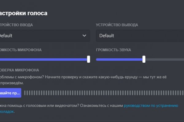 Оригинальные ссылки кракена