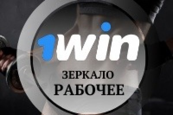 Кракен что это за маркетплейс