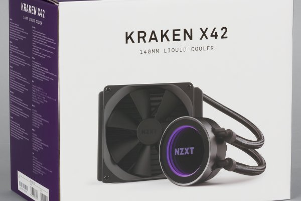 Kraken17 at