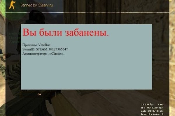 Ссылка на кракен 2krnmarket