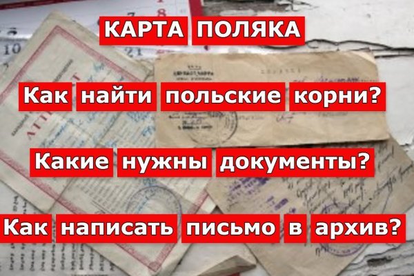 Рабочий сайт kraken