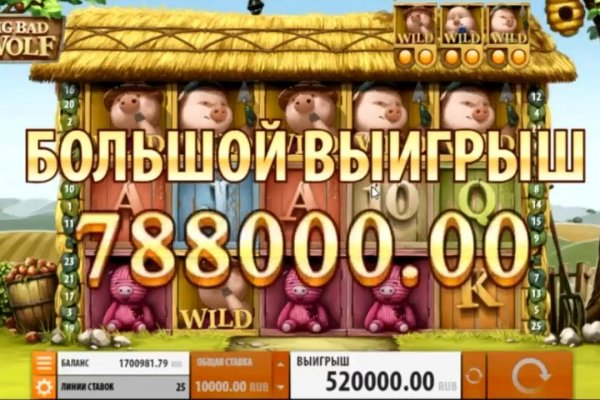 Ссылки для tor