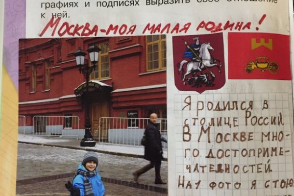 Кракен это сайт что продают