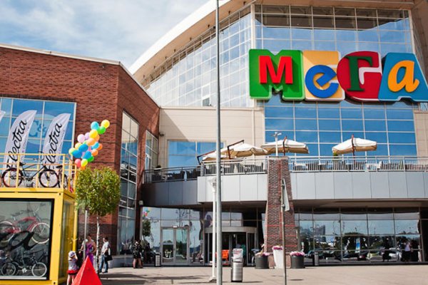 Кракен сайт store